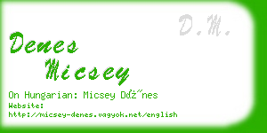 denes micsey business card